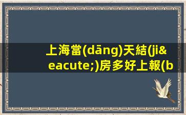 保山KTV招聘